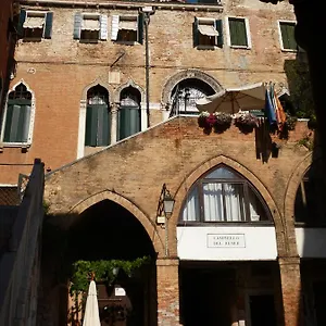 ゲストハウス Palazzo Lion Morosini - Check In Presso Ai Santi Apostoli